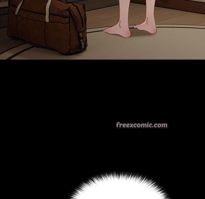 我家的赘婿大人/赘婿要通吃第81話