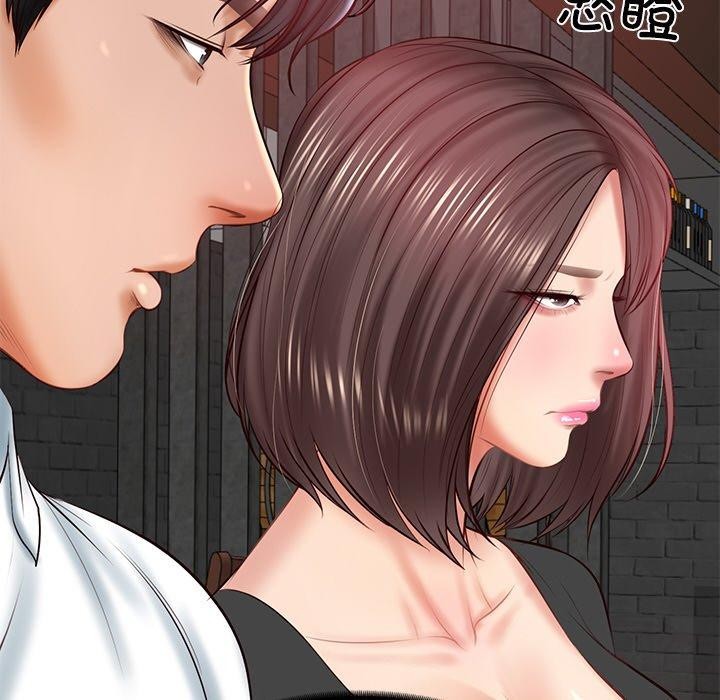 财阀家的女婿第18話