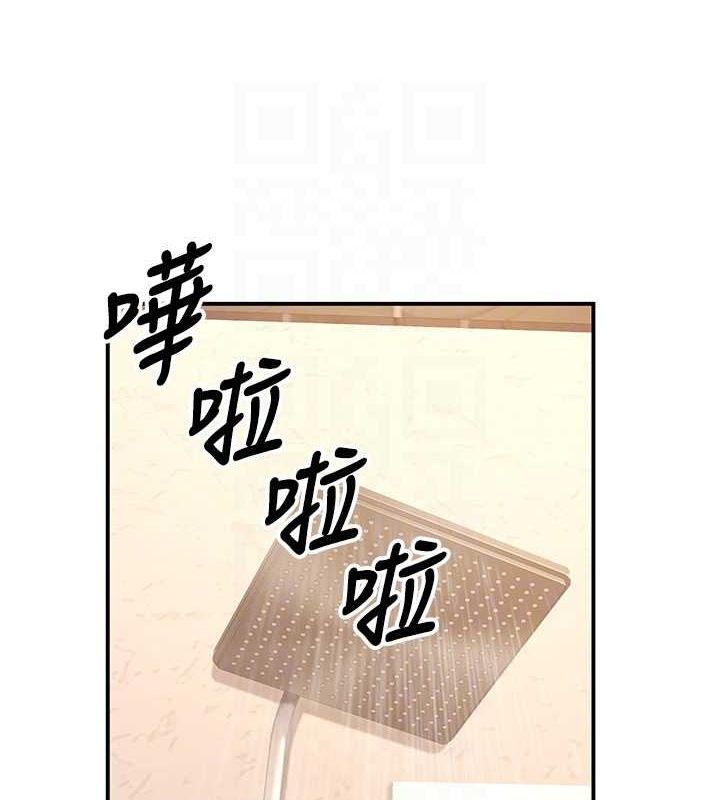 已婚学生想坏坏第23話-再操大力一點♥