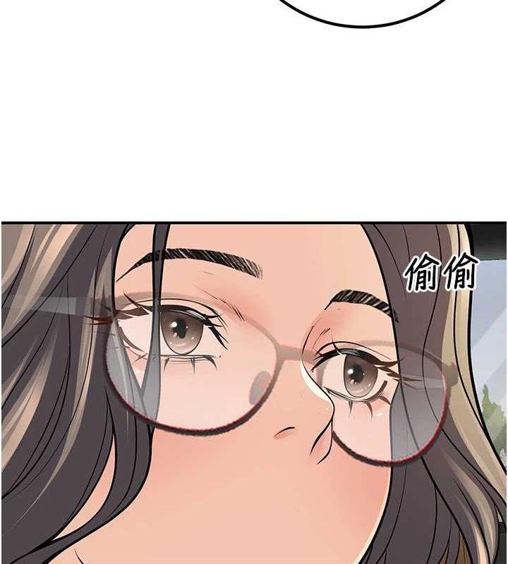 已婚学生想坏坏第23話-再操大力一點♥