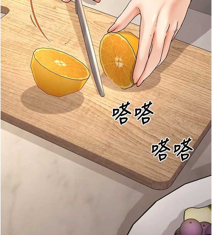 已婚学生想坏坏第23話-再操大力一點♥