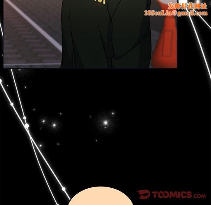 怀孕契约第23話