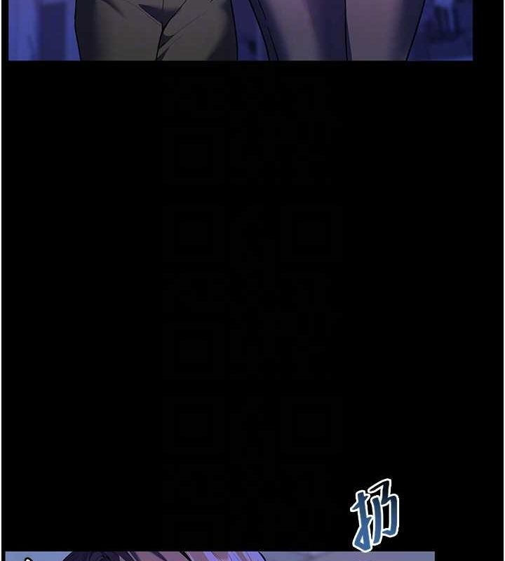 老师的亲密指导第37話-老師的成人級副業!