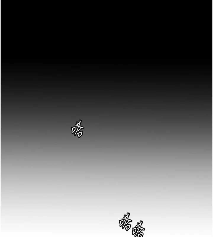 老师的亲密指导第37話-老師的成人級副業!