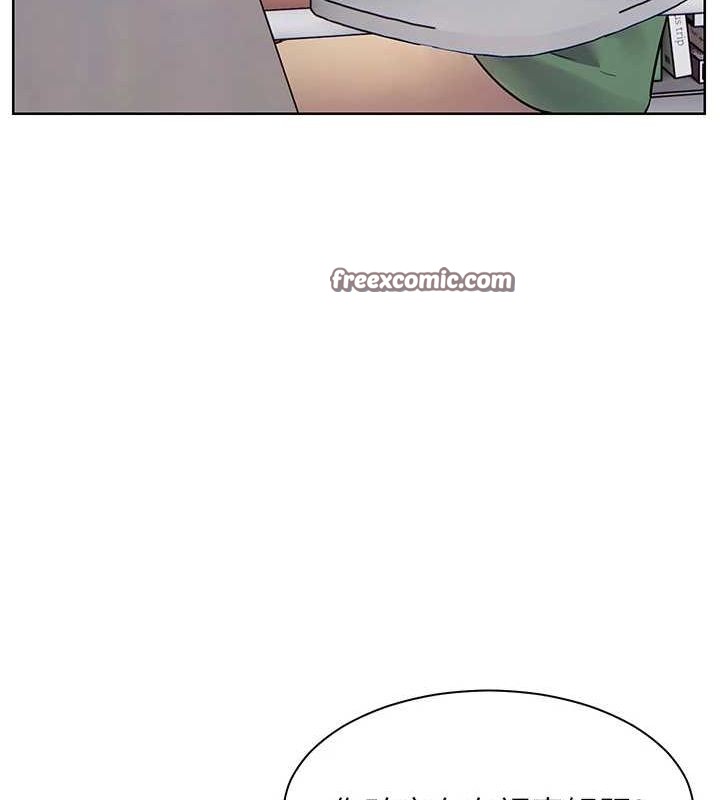 老师的亲密指导第37話-老師的成人級副業!