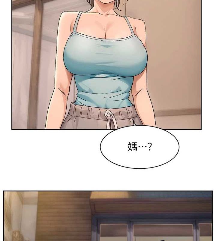 深层洁净达人第21話-惹到不該惹的人?!