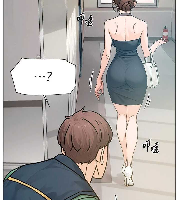 深层洁净达人第21話-惹到不該惹的人?!