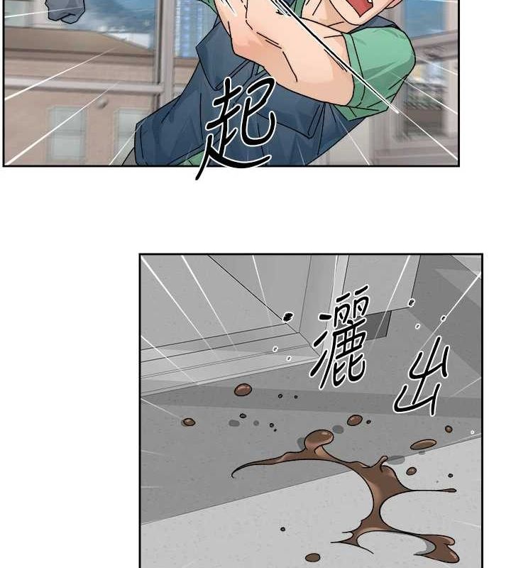 深层洁净达人第21話-惹到不該惹的人?!