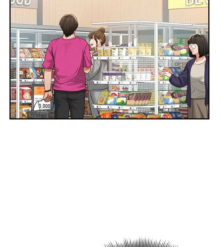 私密视角第20話-想像上次一樣做愛