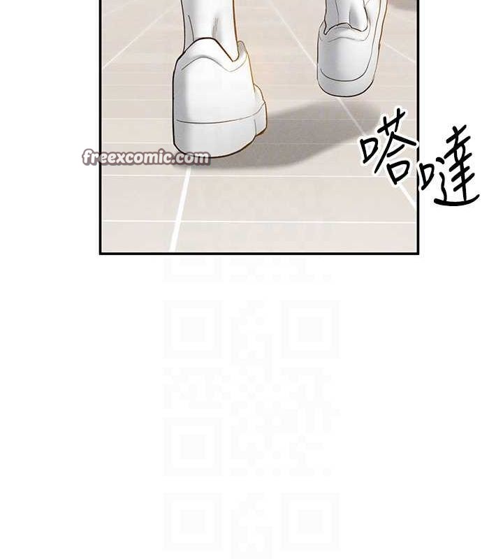 私密视角第20話-想像上次一樣做愛