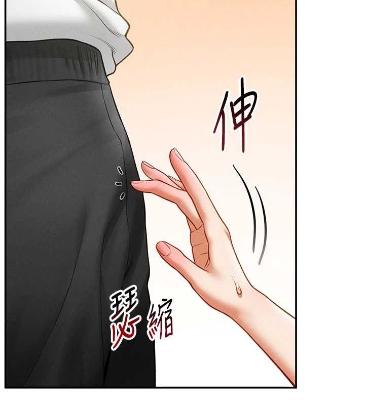 私密视角第20話-想像上次一樣做愛