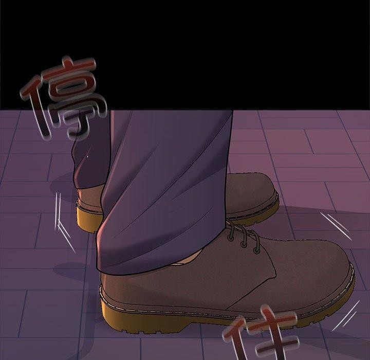 在公司偷偷爱第41話