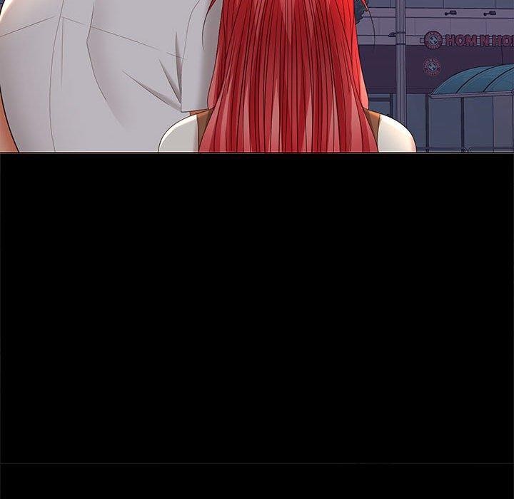 在公司偷偷爱第41話