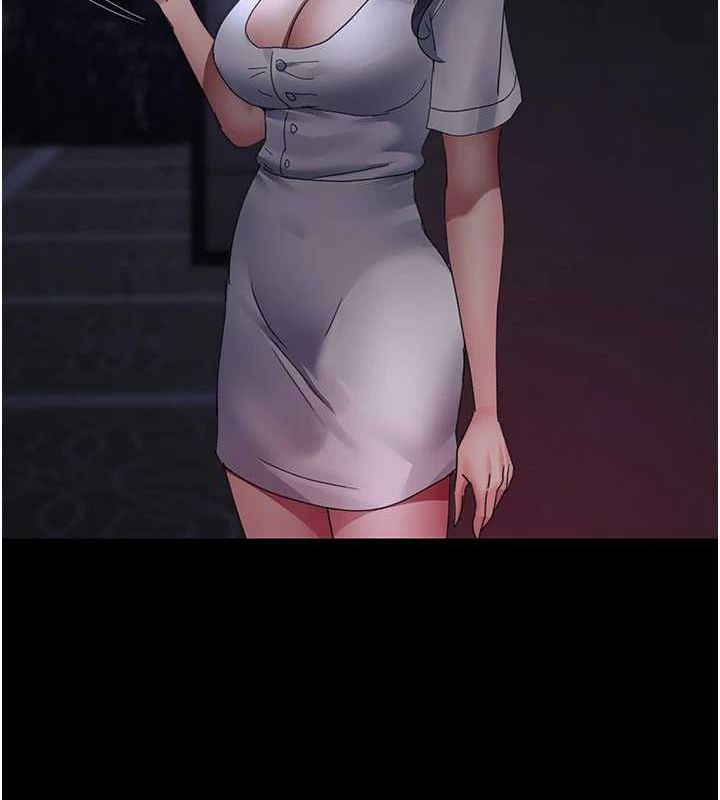 夜间诊疗室第94話-上流階層的樂園