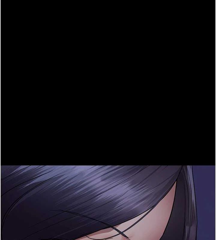 夜间诊疗室第94話-上流階層的樂園