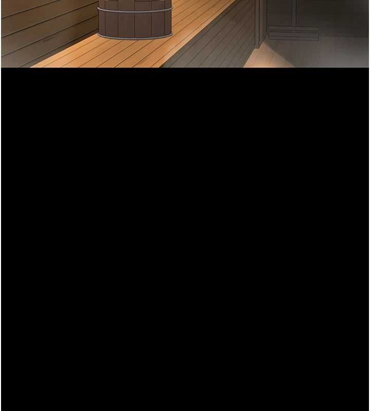 夜间诊疗室第94話-上流階層的樂園