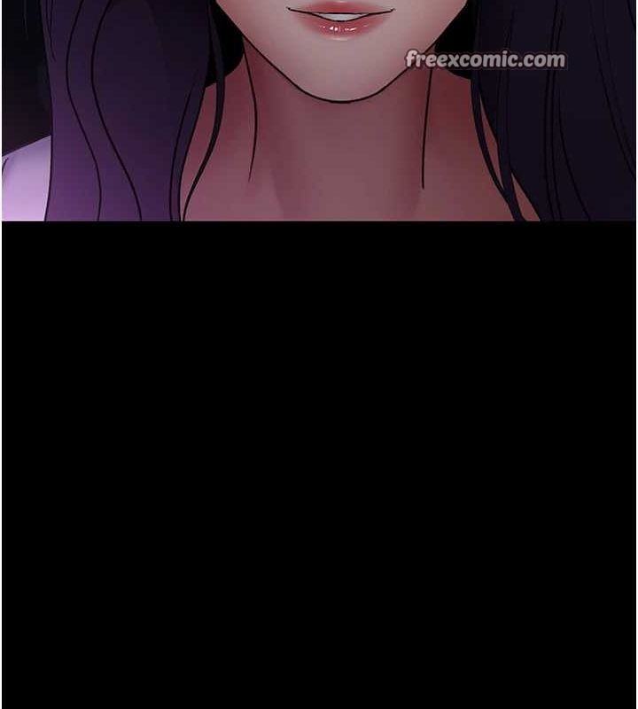 夜间诊疗室第94話-上流階層的樂園