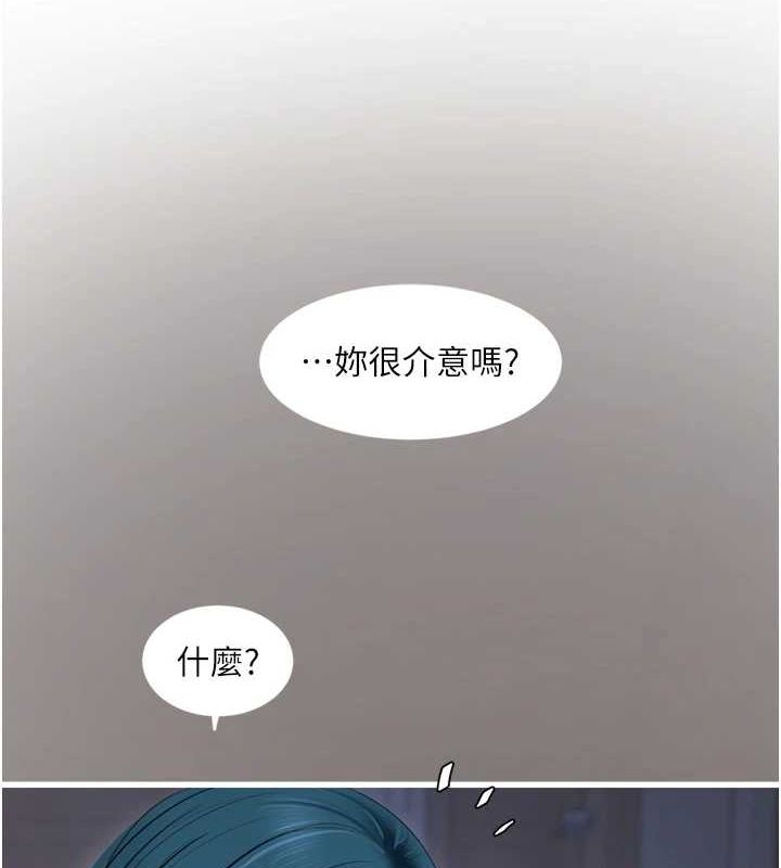 水电工日誌第80話-深夜拜訪的男客