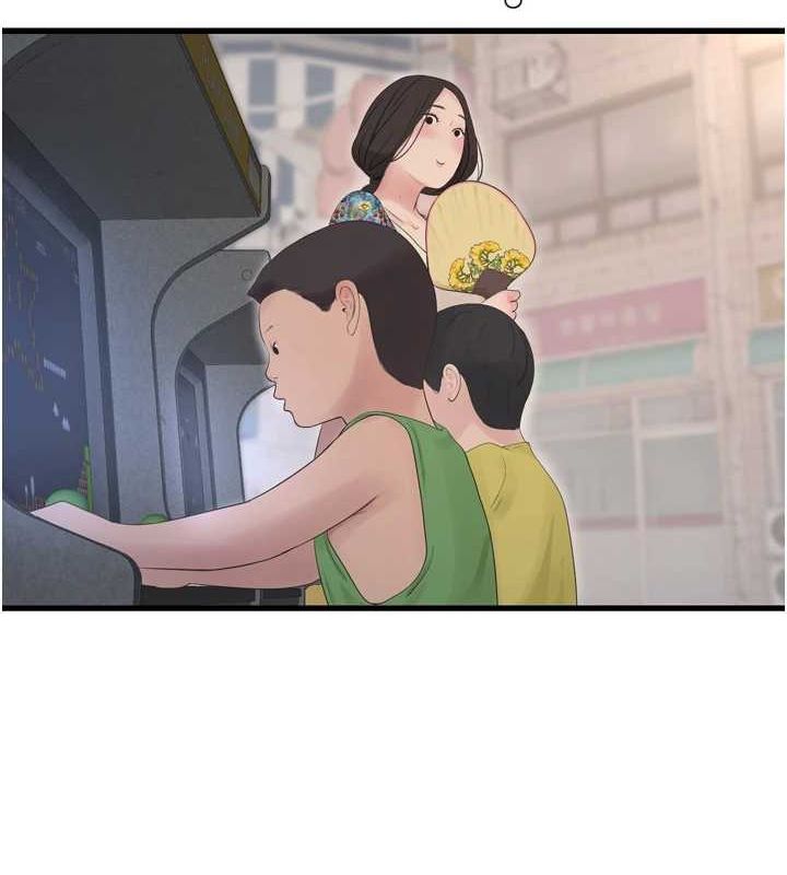 水电工日誌第80話-深夜拜訪的男客