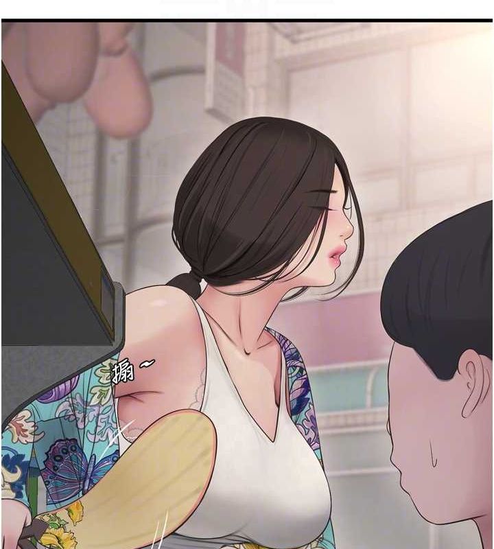 水电工日誌第80話-深夜拜訪的男客