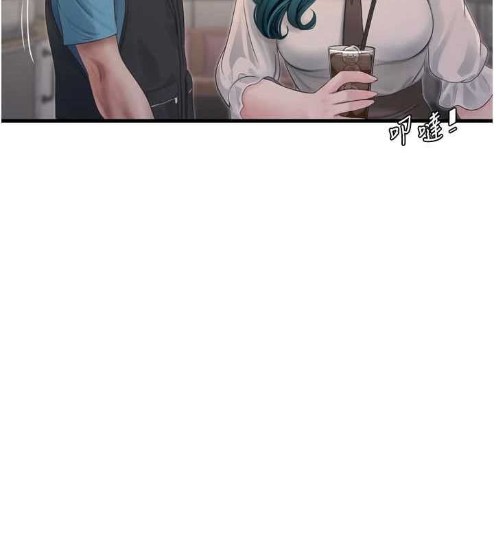 水电工日誌第80話-深夜拜訪的男客