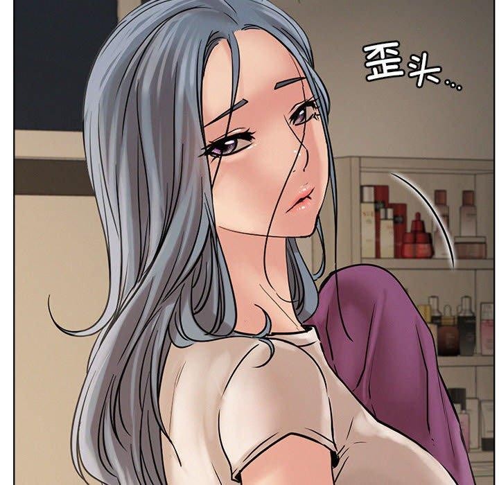 屋檐下的光第63話