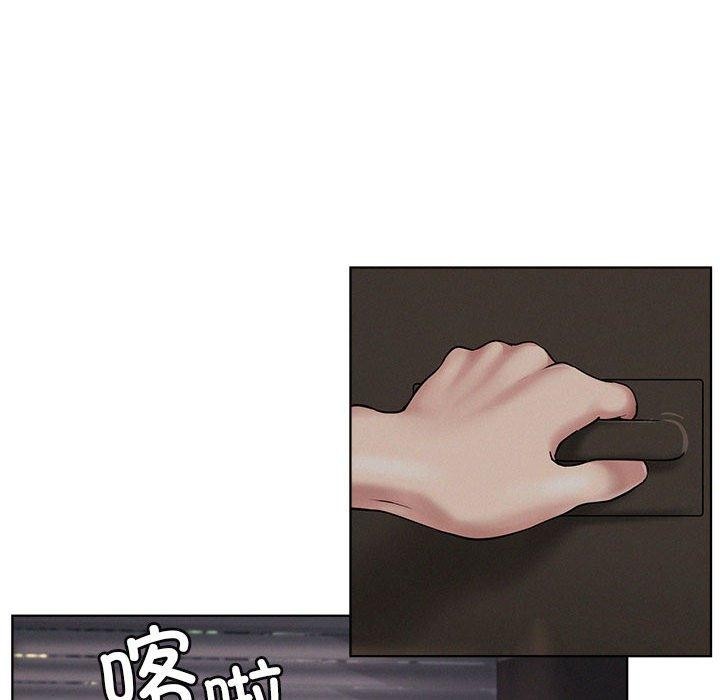 屋檐下的光第63話