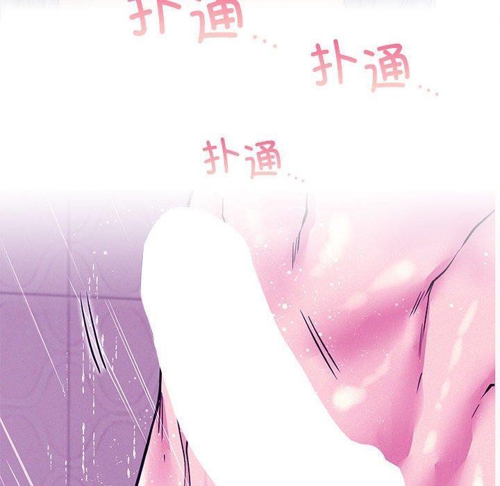 屋檐下的光第63話