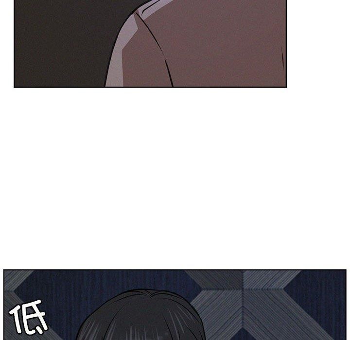 屋檐下的光第63話