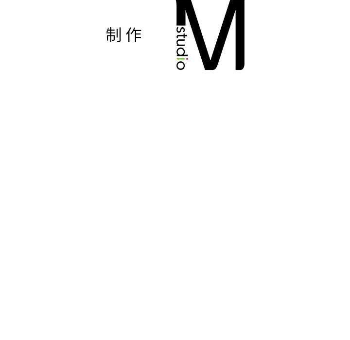 屋檐下的光第63話