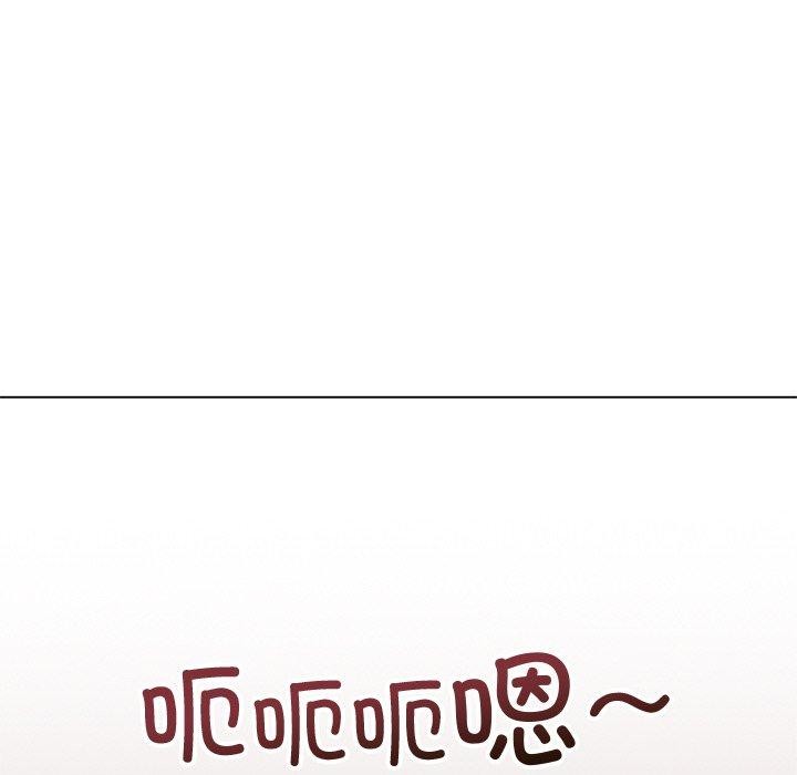 难缠小恶女第242話