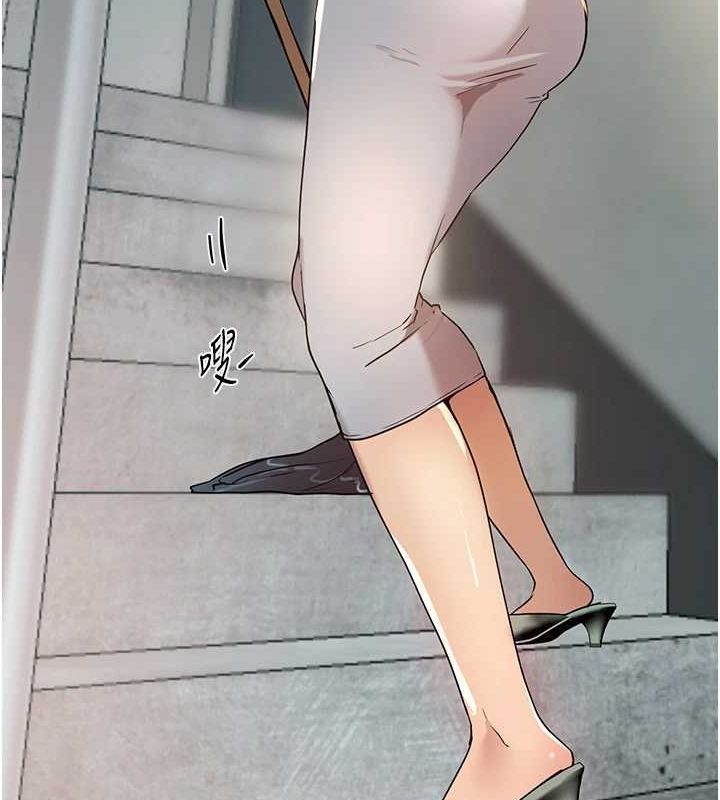 BeautifulDays第22話-揮灑汗水認真清掃