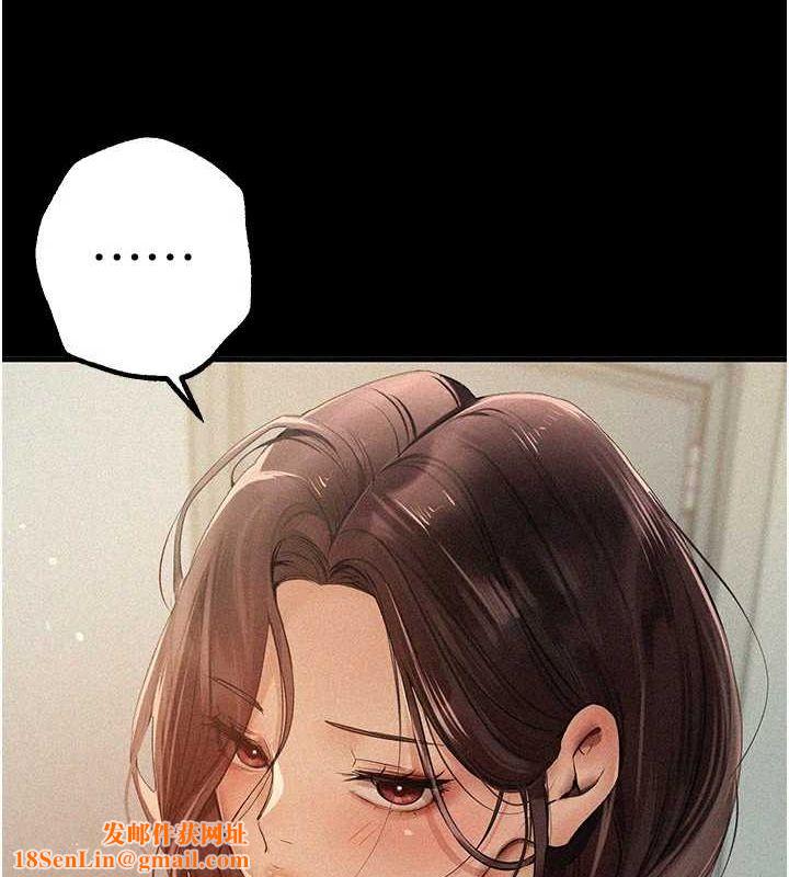 BeautifulDays第22話-揮灑汗水認真清掃