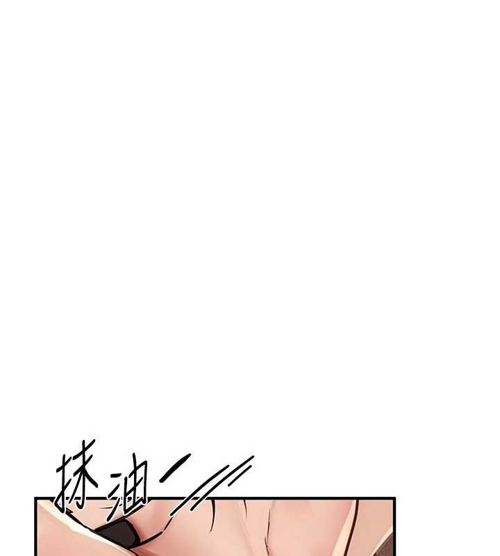 BeautifulDays第22話-揮灑汗水認真清掃