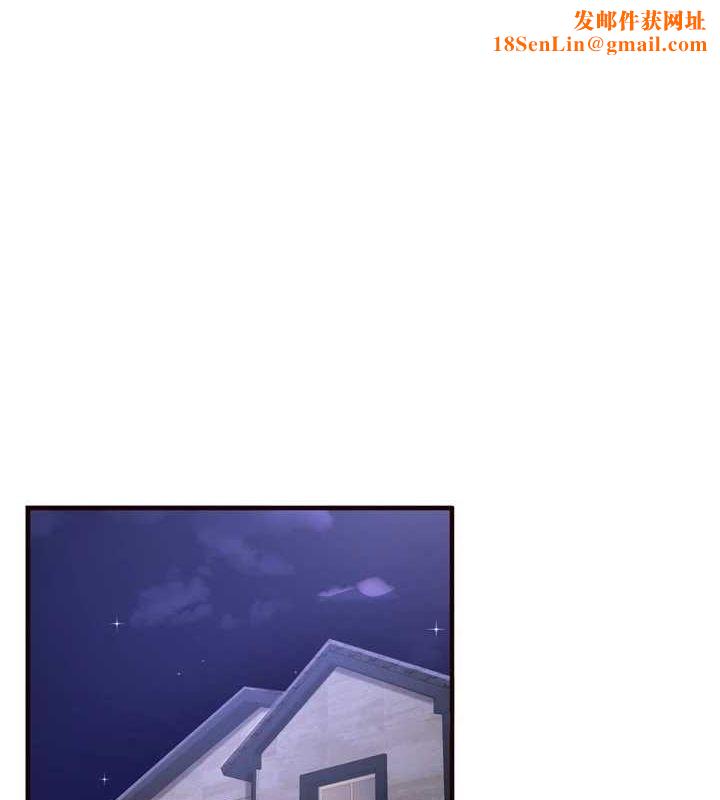 熟女自助餐第26話-我更喜歡那樣的女人