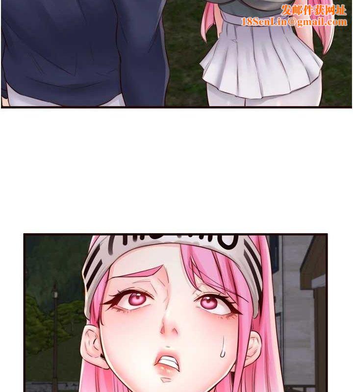 熟女自助餐第26話-我更喜歡那樣的女人