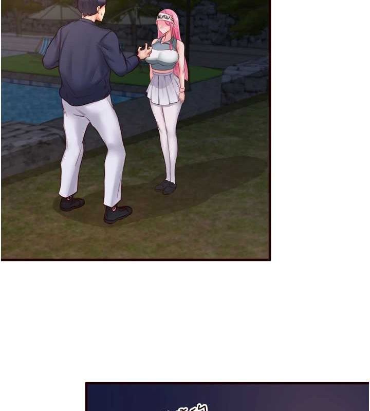 熟女自助餐第26話-我更喜歡那樣的女人