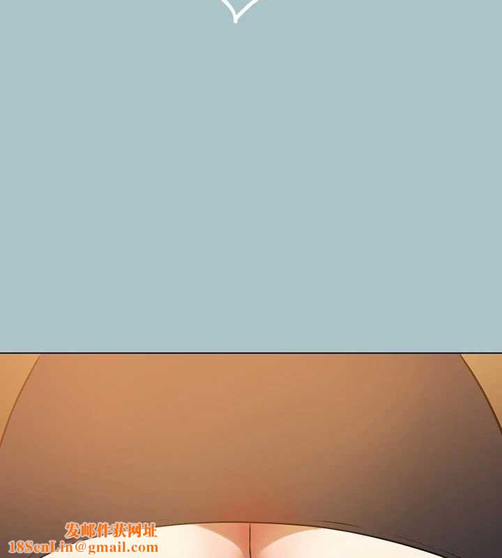 进击的巨根第30話-我會等到妳想要為止