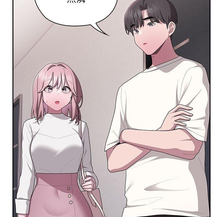 大企业里的小秘密第25話