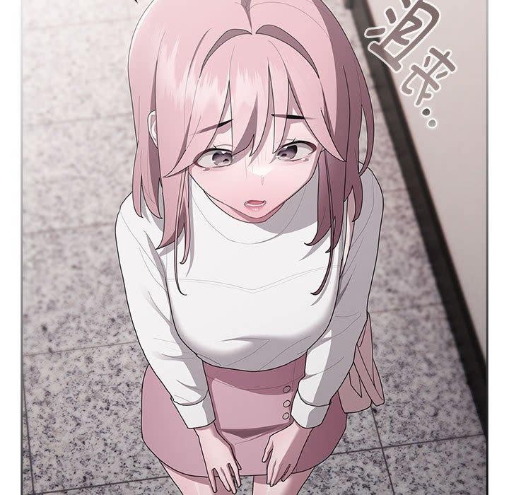 大企业里的小秘密第25話