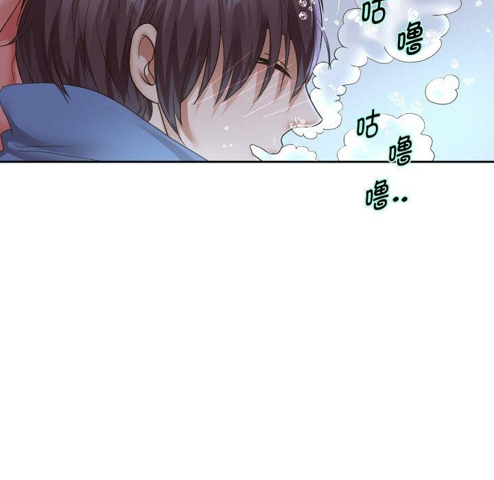 重生之长枪无敌第44話