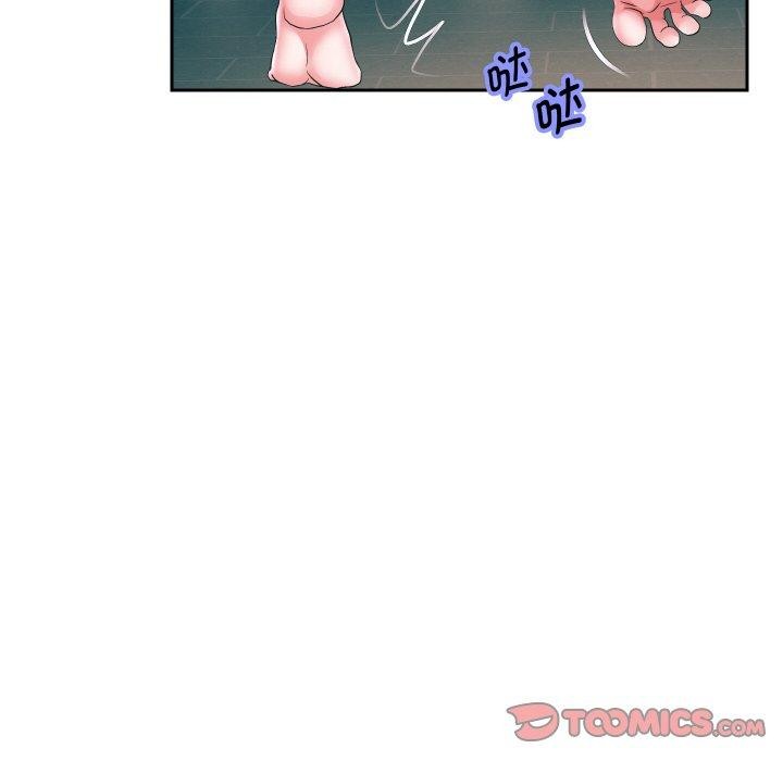 重生之长枪无敌第44話