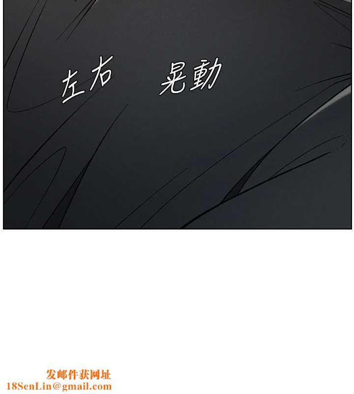 兄妹的秘密授课第47話-KTV偷GG貞子