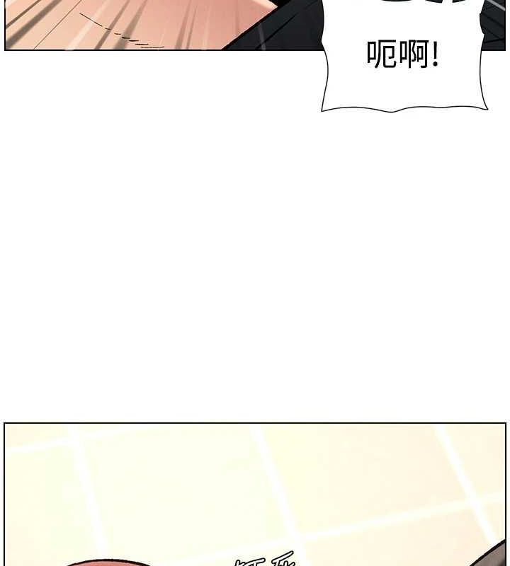 兄妹的秘密授课第47話-KTV偷GG貞子