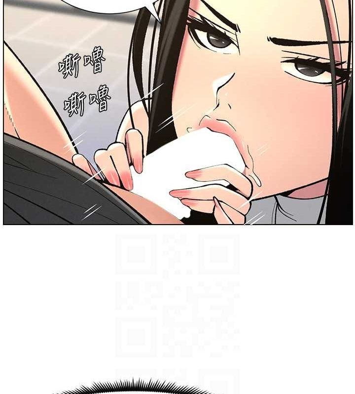 兄妹的秘密授课第47話-KTV偷GG貞子