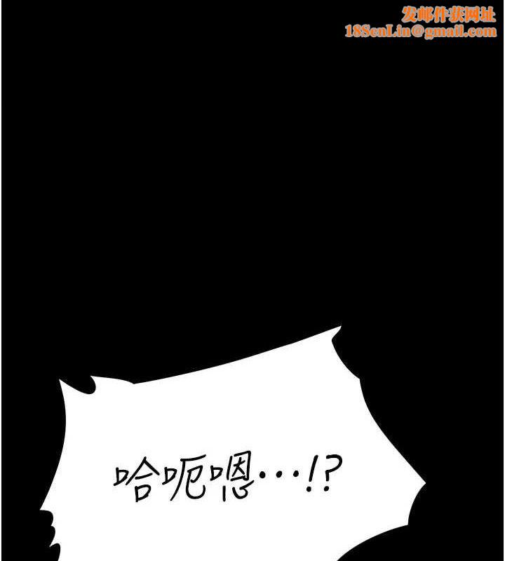 选手村:母猪调教第16話-被操到腦子壞掉