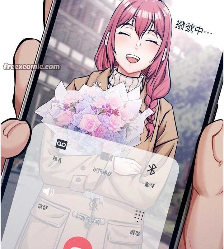 选手村:母猪调教第16話-被操到腦子壞掉