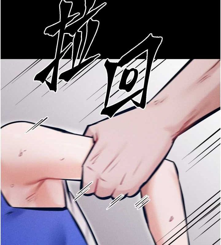 选手村:母猪调教第16話-被操到腦子壞掉