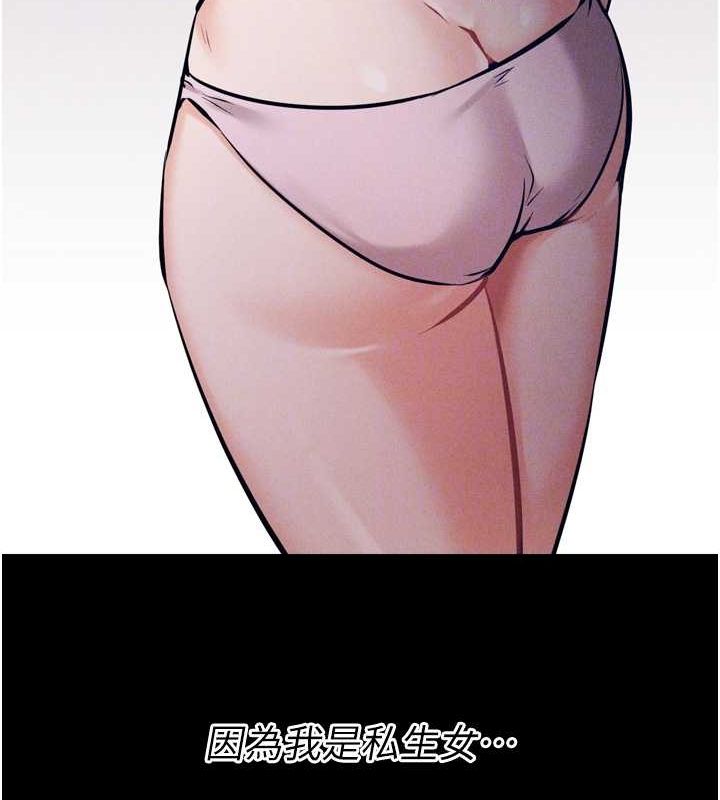 选手村:母猪调教第16話-被操到腦子壞掉