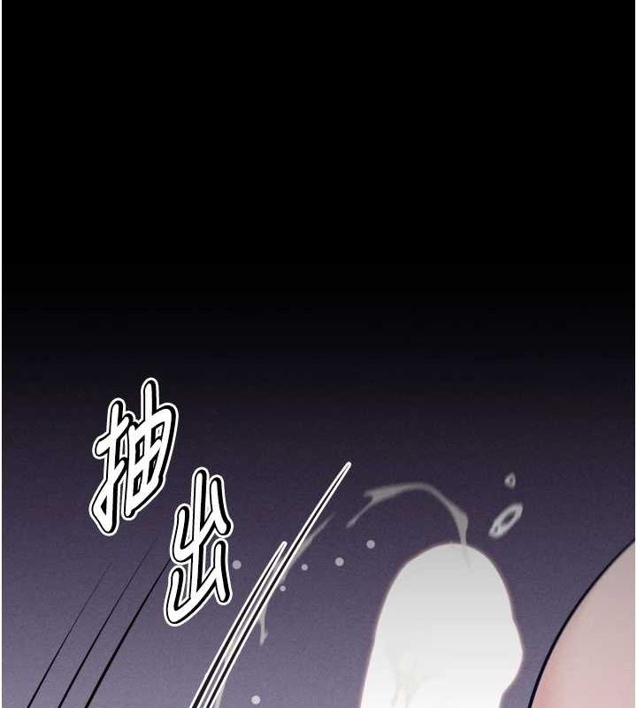 选手村:母猪调教第16話-被操到腦子壞掉